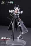 Twelve's War Series Capricornus Mora 1/12 Action Figure