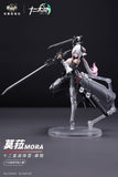 Twelve's War Series Capricornus Mora 1/12 Action Figure