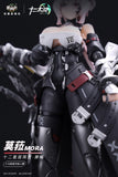 Twelve's War Series Capricornus Mora 1/12 Action Figure