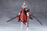 Megalomaria Unlimited Universe Sana Akabishi (Dress Code)