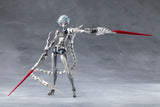 Megalomaria Unlimited Universe Wreckage Hunter