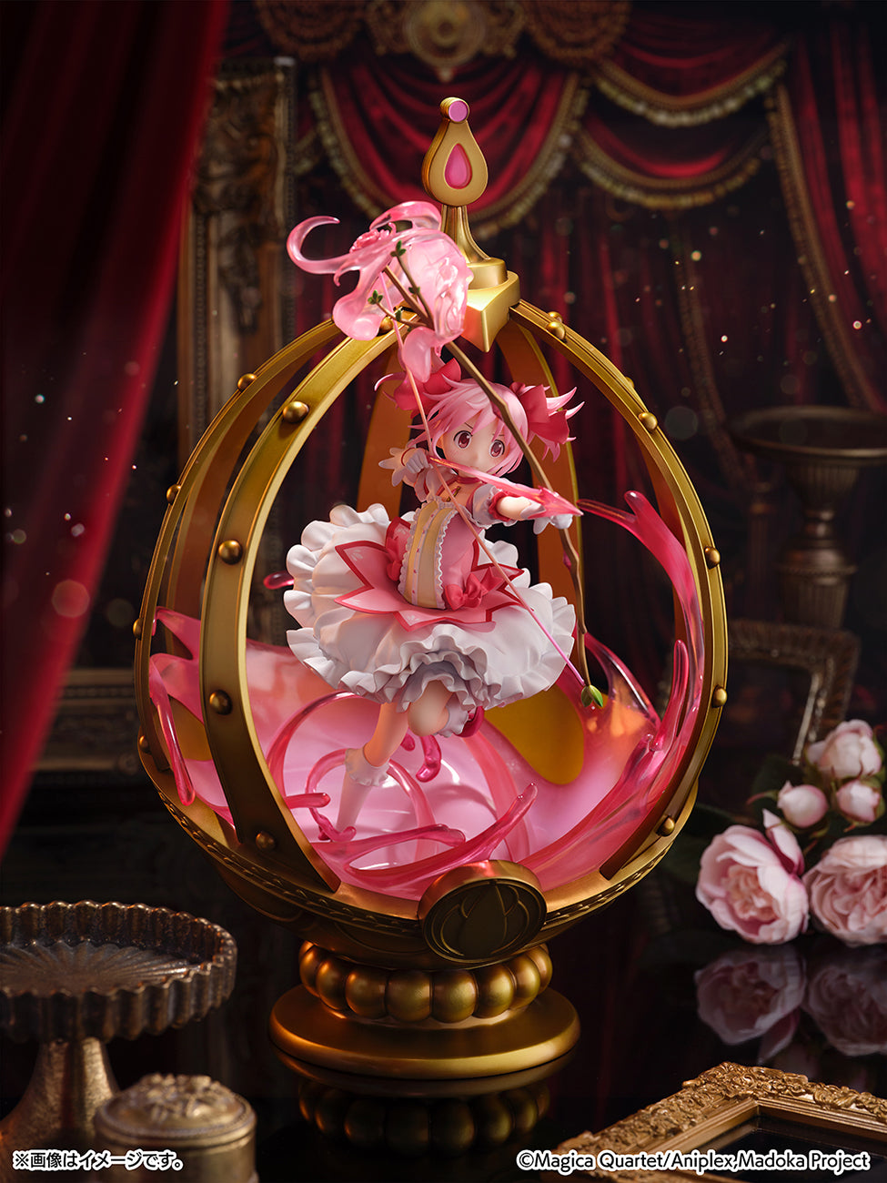 Madokaページ CyberZ Kaname Madoka 1/7 Scale Figure | Puella Magi Madoka