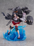 Fusou Kai-II 1/7 Scale Figure