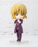 Figuarts mini Cagalli Yula Athha