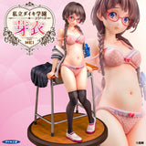 Shiritsu Daiki Gakuen Series Mei 1/6 Scale Figure