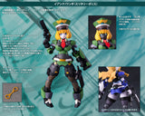 Polynian Iana / Wanda (Military Police)
