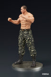 DIGSTA Like a DragonTaiga Saejima-Battle Style- Complete Figure