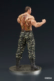 DIGSTA Like a DragonTaiga Saejima-Battle Style- Complete Figure
