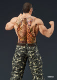 DIGSTA Like a DragonTaiga Saejima-Battle Style- Complete Figure