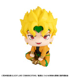 Lookup Dio (Re-Run)