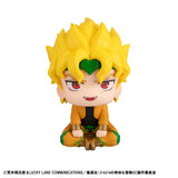 Lookup Dio (Re-Run)