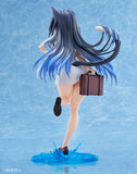 Illustrator Collection Figure "Toshishita Kanojo" Illustration by Amagasa Yun 1/6 Scale Figure