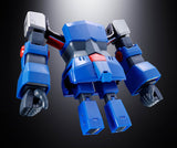 Soul of Chogokin GX-61R Daioja