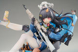 Blue Archive Miyu (Observation of a Timid Person) 1/7 Scale Figure