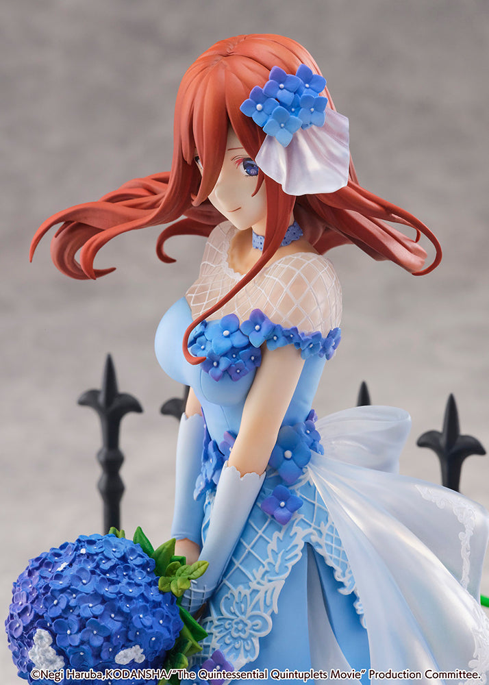 Miku Nakano -Floral Dress Ver.- (SHIBUYA SCRAMBLE FIGURE) 1/7 Scale Figure
