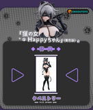 Cat Woman Happy-chan Different Color Edition 1/6 Scale Figure