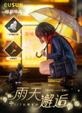 Rainy Day - Meeting Illustrated by Catzz 1/7 Scale Figure