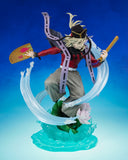 Figuarts ZERO Doma