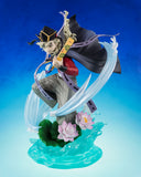 Figuarts ZERO Doma