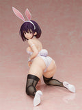 Suzu Kanade: Bunny Ver. 1/4 Scale Figure
