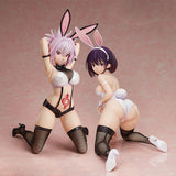 Suzu Kanade: Bunny Ver. 1/4 Scale Figure