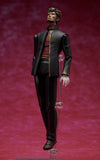 figma Gendo Ikari