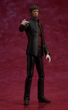 figma Gendo Ikari