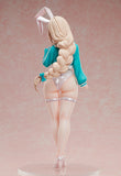 Hajime Aotsugi 1/4 Scale Figure