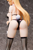 Erina Nakiri: Bikini Bunny Ver. 1/4 Scale Figure
