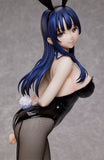 Anna Yamada: Bunny Ver. 1/4 Scale Figure