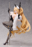 Rupee: Rabbit Deluxe 1/4 Scale Figure