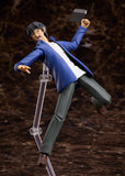figma Akira Miyamoto