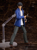 figma Akira Miyamoto