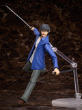 figma Akira Miyamoto