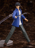 figma Akira Miyamoto