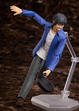 figma Akira Miyamoto