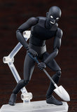 figma Shin Hannin (True Criminal)