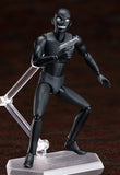 figma Shin Hannin (True Criminal)