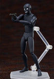 figma Shin Hannin (True Criminal)