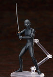 figma Shin Hannin (True Criminal)