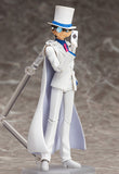 figma Kid the Phantom Thief