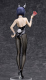 Faye Valentine: Bunny Ver. 1/4 Scale Figure