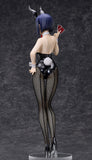 Faye Valentine: Bunny Ver. 1/4 Scale Figure
