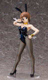 Mako Mankanshoku: Bunny Ver. 1/4 Scale Figure