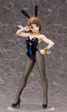 Mako Mankanshoku: Bunny Ver. 1/4 Scale Figure