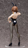 Mako Mankanshoku: Bunny Ver. 1/4 Scale Figure
