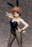 Mako Mankanshoku: Bunny Ver. 1/4 Scale Figure