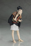 figma Sharaku's Work: Otani Oniji III as the Servant Edobei
