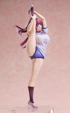 Neru Shizuki: Gym Uniform Ver. 1/4 Scale Figure