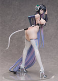 Strasbourg: Faerie of the Race Circuit 1/4 Scale Figure
